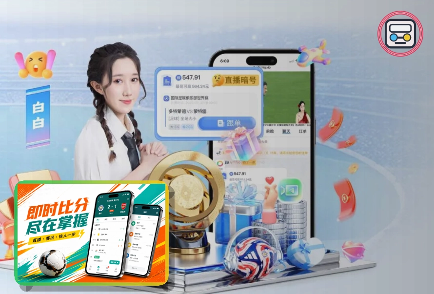 网页服务品质奖