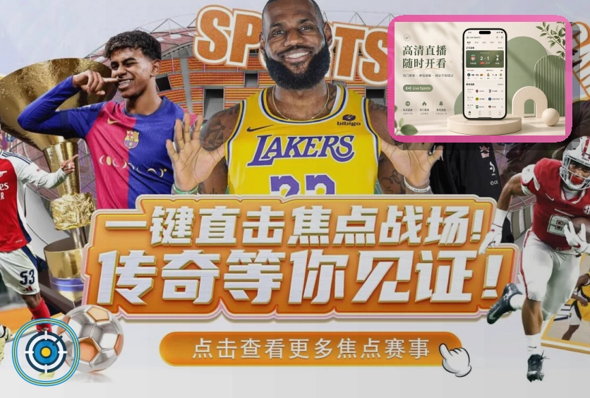 用户口碑认可奖