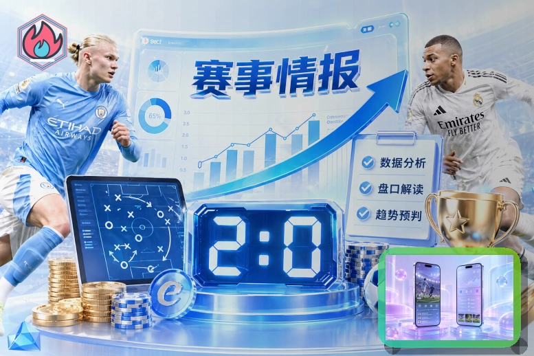 ued体育网页端登录页面展示